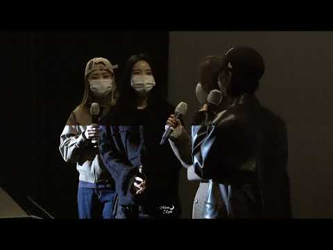 211212 WAW콘서트 상영회 용산 12시10분 무대인사