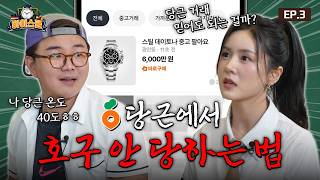 유튜브이미지