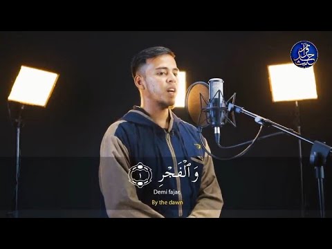 Surah Al Fajr - Salim Bahanan