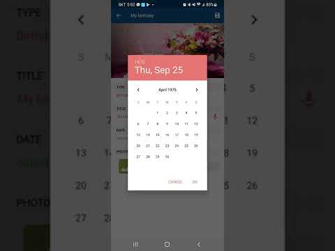 The Special Days Video