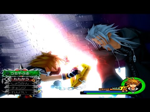 Kingdom Hearts 2 - Sora vs. Xemnas - Japanese version - [Bossfight/720p/PCSX2/Kingdom Key]