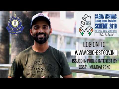 CGST Thane TVC with Ajinkya Rahane