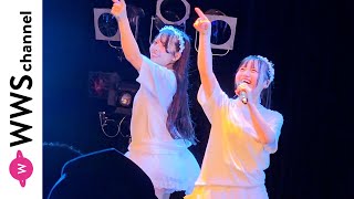 早川夢菜＆早川聖菜 姉妹ユニット・More Sisters、アンコールで清楚な白衣装で登場！＜デビューワンマンライブ・More Sistert＞