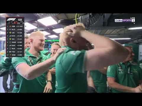 F1 2023 | Monaco GP Qualifying | Max Verstappen Pole