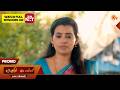 Lakshmi Iru Malargal Mahasangamam Promo 20 July 2026 Tamil Serial Sun TV
