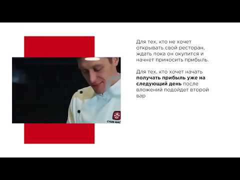 ПАССИВНЫЙ ДОХОД это - Allunic. Работа сложного процента