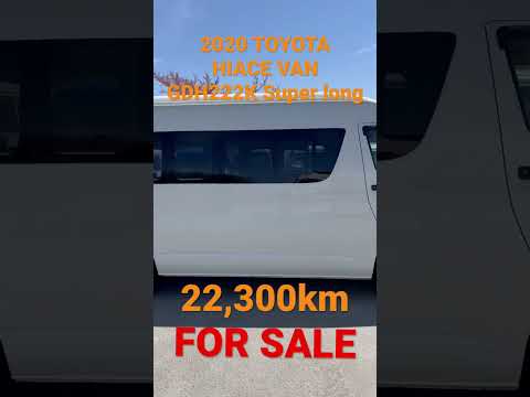 Thumbnail for 2020 TOYOTA HIACE VAN Super long #usedcars by Toyota Van