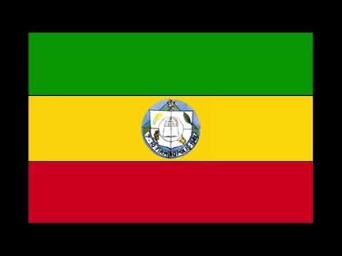 HINO DA CIDADE DE FIRMINÓPOLIS - GO