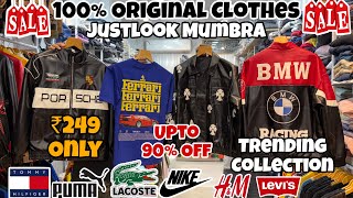 Download lagu 100% Original Clothes 🔥 | H&M Tshirts At ₹249 Only | H&M Jeans,Jackets | Branded Clothes in Mumbai mp3 Download lagu 100% Original Clothes 🔥 | H&M Tshirts At ₹249 Only | H&M Jeans,Jackets | Branded Clothes in Mumbai mp3