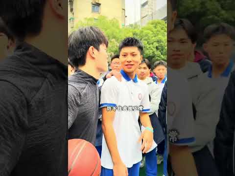 校園行遇到兩位球風絲滑的高中生....