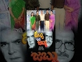 Dabbu Bhale Jabbu