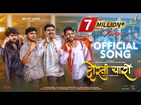 Dosti Yaari (दोस्ती यारी) | Official #video | Vishal P | Akya J | Rushi K | Nobita |Rohit R|Manish R