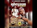 Igbeyawo 1