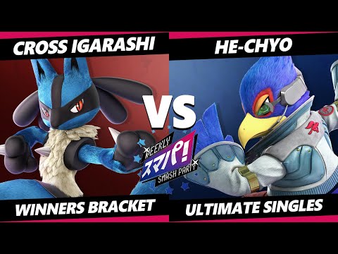 Sumapa 68 - Cross Igarashi (Lucario) Vs. He-chyo (Falco) SSBU Ultimate Tournament