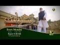 Isteqaamat Promo Peace TV Urdu