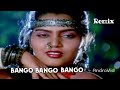 Bango Bango Bango Dj Remix | Qaidi (1984) Songs | Asha Bhosle | Silk Smitha | Biswajit Rana Music