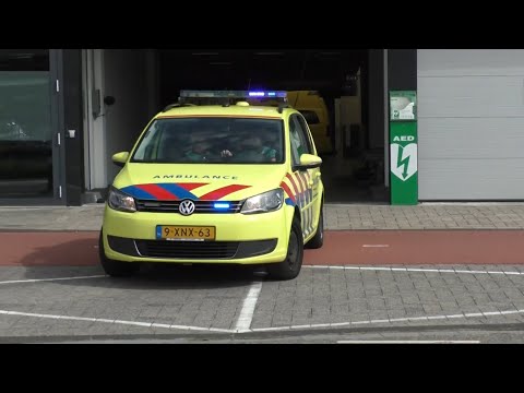 Verschillende Ambulances zijn met spoed onderweg van en naar meldingen in Leiden