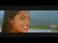 Sindhumenon Song Aakashathile Paravakal Malayalam Movie Song Thaththa Pennu Paattu Paadum