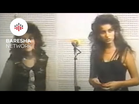 Motrat Mustafa në Studio (Kamera e Fshehur) - Dal ne qytet me shetit (Origjinali)
