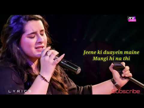 Ye Haal E Dil Hum Keh Bhi Na Paaye  Lyrics  Pehchan Drama OST Lyrics Yashal Shahid  %40Itx  Anees 2
