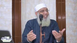 05 تفسير سورة الأنبياء (5) من قول الله تعالى (وجعلنا في الأرض رواسي) الآيات 31-36 image