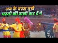 Ab Ke Baras Tujhe Dharti Ki Rani Manoj Kumar Mahendra Kapoor Deshbhakti Geet 15th August Song