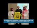 Al-Ittihad Club unveil their new signing Karim Benzema