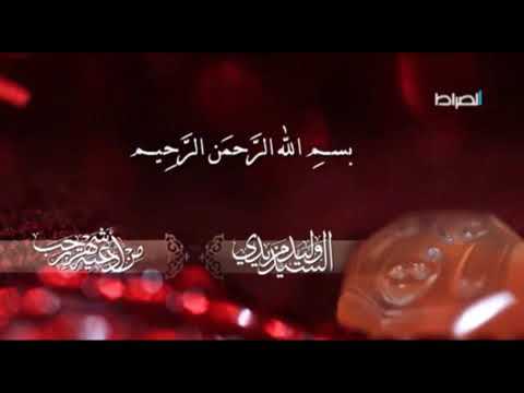 ⁣هذا هو الدعاء الذي يوصى به في كل يوم من أيام رجب الاصب .