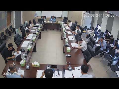 1150824第21、22、23、24次 臨時會(經建交通-水資處)