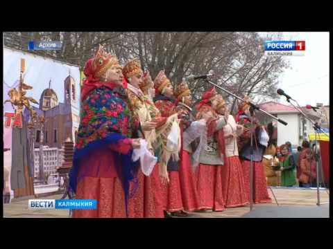 Вести «Калмыкия»: вечерний выпуск 20.02.2017