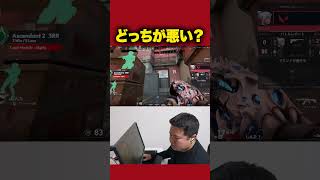 スカイの1stはスキルフルバイだろって叱ったら手震えてラウンド落とされた【VALORANT】