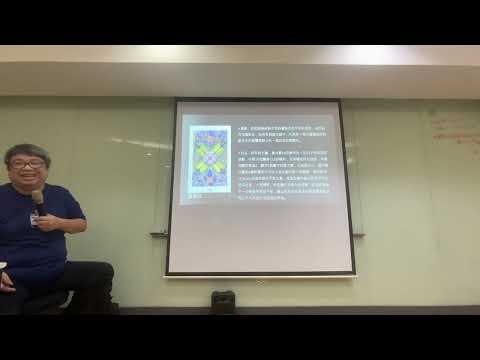 20250907_大天使三階 EP07