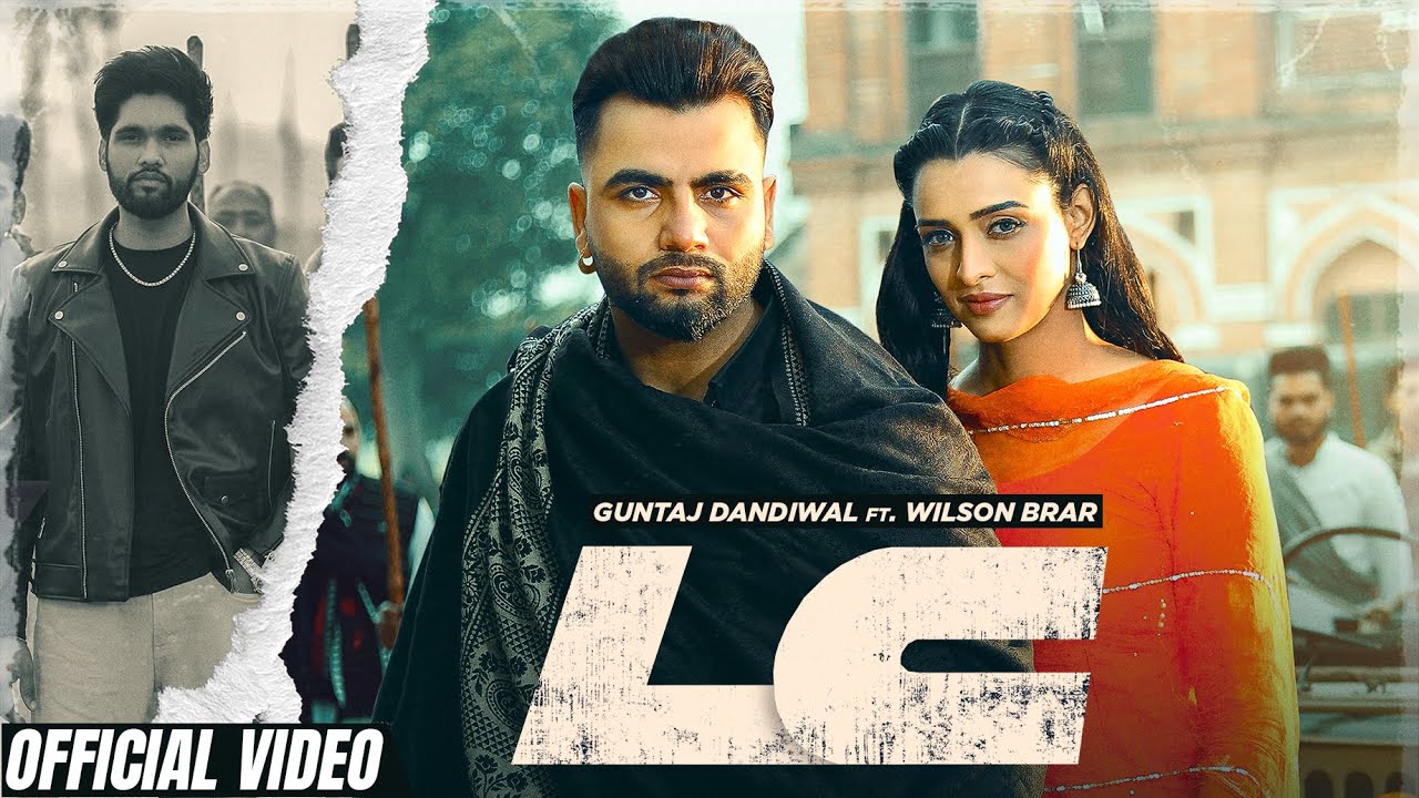 LC Lyrics | Guntaj Dandiwal
