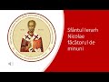 The Life Of Saint Hierarch Nicholas The Wonderworker