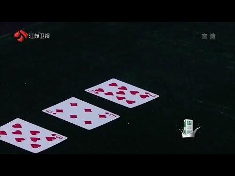 Super Brain 2015 - Episode 03