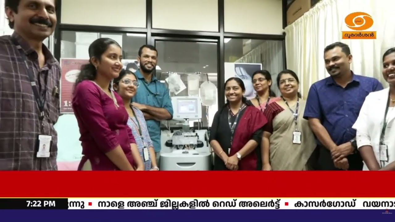 രോഗിയുടെ രക്തത്തിൽ നിന്ന് മാരകമായ ചീത്ത കൊളസ്ട്രോൾ