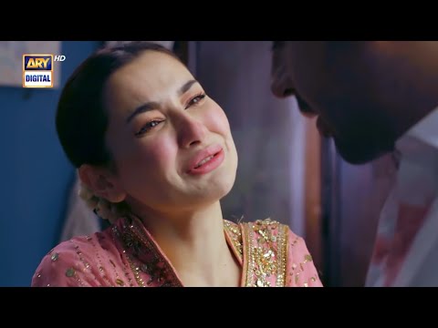 Mere Humsafar Episode 16 Full | Episode 16 teaser Promo | Promo | Mere Humsafar 15 Teaser