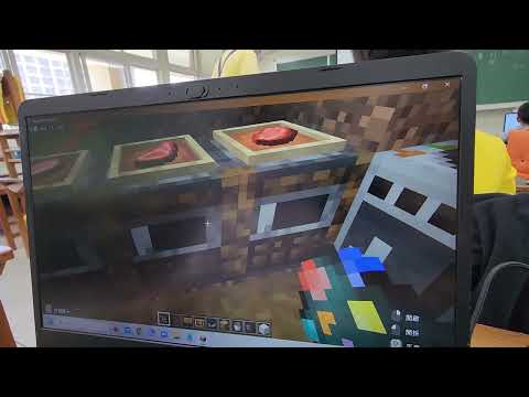 【評審特別獎】三峽國小 麥塊SDGs聯合國永續發展目標 潘O安(作品編號：101)