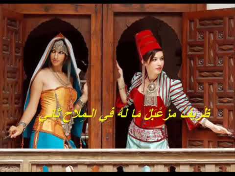 واحد الغزيل   WAHED EL GHOUZEIL