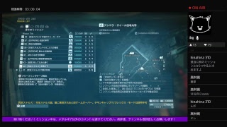 ［女実況者］メタルギアが無料[10月のみ]でプレー出来るということで、訳もわかってない私がプレーしてみる。パート36