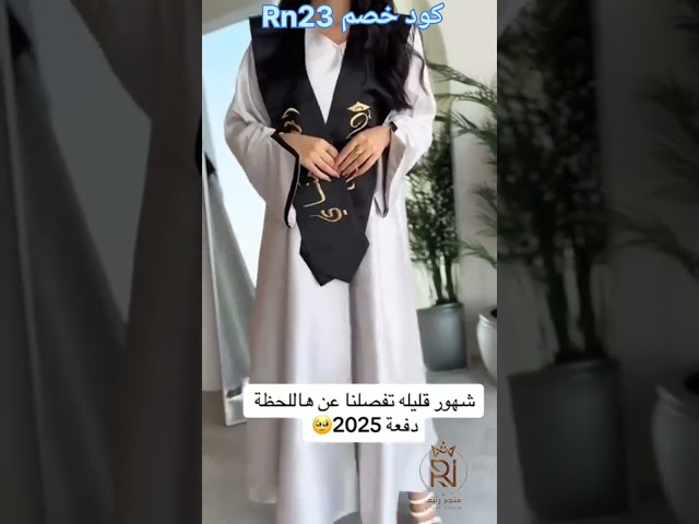 احد تصميماتي