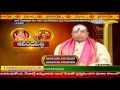 Aanandha Sidhi 01 Feb 2017