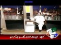 Awaz de ke humein tum Sahera Taher amp Awaz de ke humein tum Sahera Taher amp