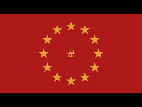 erion x Buta - Asparagus (prod. beatsbynyce)