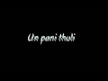 Un Panithuli Panithuli Song Lyrics Status Whatsapp Status Videos Tamil