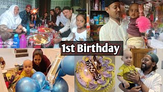 Ammi K Ghar Se Ai Iftar Ki Dawat | Tabrez Ka 1st Birthday 🎂🎉
