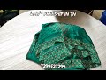 Crepe Silk Joint Sarees 299 Only Freeship In TN