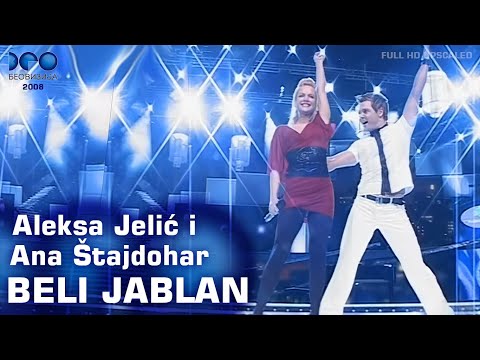 Aleksa Jelić i Ana Štajdohar - Beli jablan (Beovizija 2008) FULL HD UPSCALED