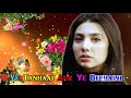 O Saathiya Dil Chura Liya Saathiya Sad Heart Touching Whatsapp Status Yeh Tanhayi Yeh Bechaini