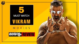 TOP 5 Vikram Films | Malayalam Review | FilmSpot | 2021